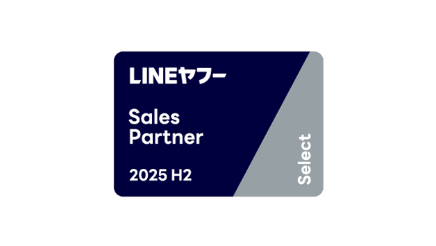 LINEヤフー